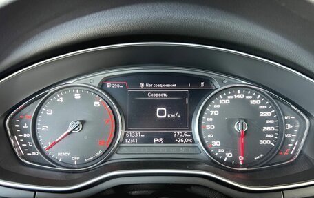 Audi A4, 2018 год, 2 685 000 рублей, 1 фотография