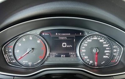 Audi A4, 2018 год, 2 685 000 рублей, 1 фотография