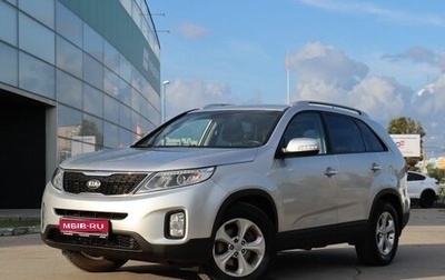 KIA Sorento II рестайлинг, 2012 год, 1 650 000 рублей, 1 фотография
