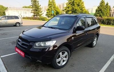 Hyundai Santa Fe III рестайлинг, 2007 год, 790 000 рублей, 1 фотография