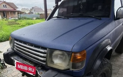 Mitsubishi Pajero III рестайлинг, 1994 год, 800 000 рублей, 1 фотография