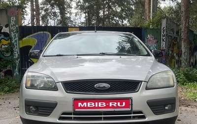 Ford Focus II рестайлинг, 2006 год, 375 000 рублей, 1 фотография