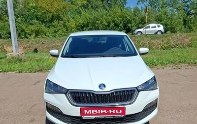 Skoda Rapid II, 2020 год, 1 460 000 рублей, 1 фотография
