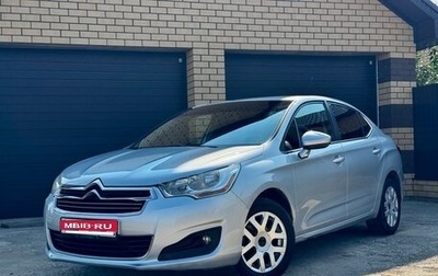 Citroen C4 II рестайлинг, 2014 год, 645 000 рублей, 1 фотография