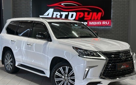 Lexus LX III, 2016 год, 7 680 000 рублей, 1 фотография