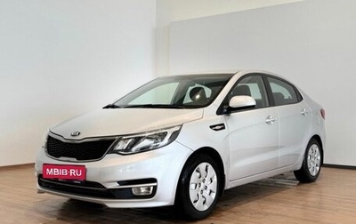 KIA Rio III рестайлинг, 2016 год, 980 000 рублей, 1 фотография