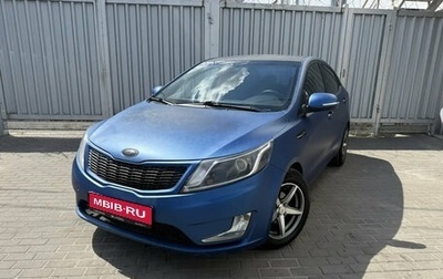 KIA Rio III рестайлинг, 2013 год, 799 000 рублей, 1 фотография