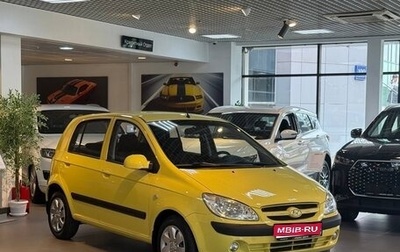 Hyundai Getz I рестайлинг, 2008 год, 590 000 рублей, 1 фотография