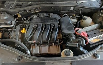 Nissan Terrano III, 2015 год, 950 000 рублей, 1 фотография