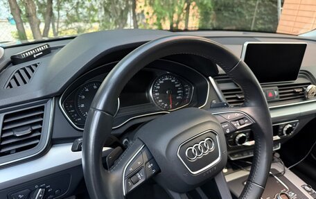 Audi Q5, 2019 год, 4 090 000 рублей, 1 фотография