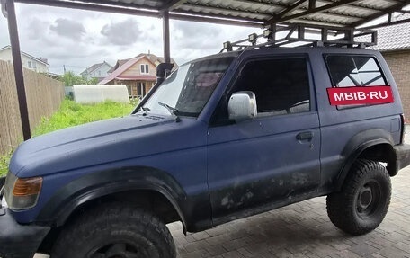 Mitsubishi Pajero III рестайлинг, 1994 год, 800 000 рублей, 2 фотография
