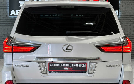 Lexus LX III, 2016 год, 7 680 000 рублей, 7 фотография
