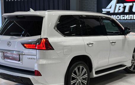 Lexus LX III, 2016 год, 7 680 000 рублей, 6 фотография