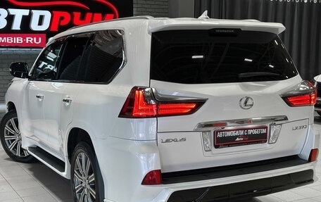 Lexus LX III, 2016 год, 7 680 000 рублей, 9 фотография