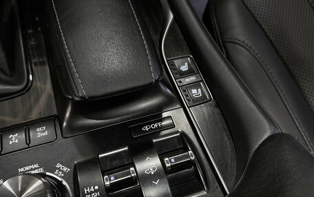 Lexus LX III, 2016 год, 7 680 000 рублей, 29 фотография