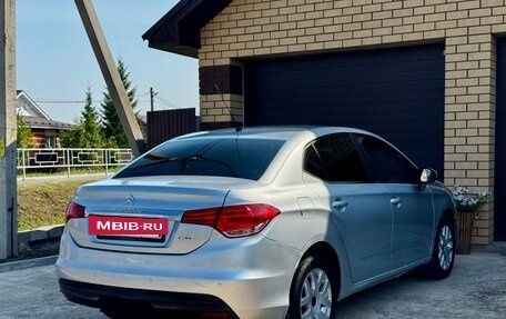 Citroen C4 II рестайлинг, 2014 год, 645 000 рублей, 6 фотография