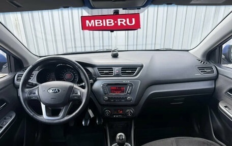KIA Rio III рестайлинг, 2013 год, 799 000 рублей, 10 фотография