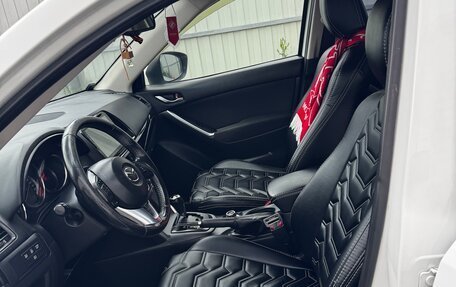 Mazda CX-5 II, 2012 год, 1 790 000 рублей, 7 фотография