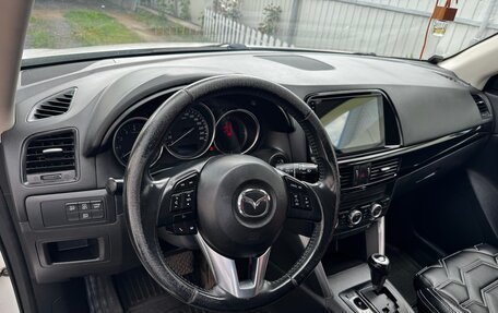 Mazda CX-5 II, 2012 год, 1 790 000 рублей, 8 фотография