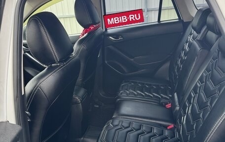 Mazda CX-5 II, 2012 год, 1 790 000 рублей, 5 фотография