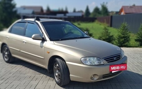 KIA Spectra II (LD), 2007 год, 315 000 рублей, 3 фотография