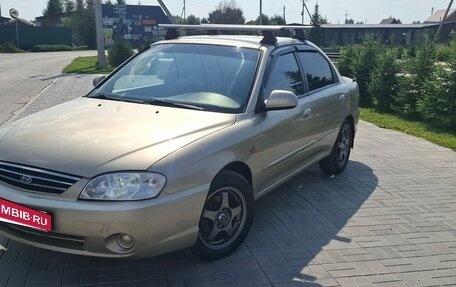 KIA Spectra II (LD), 2007 год, 315 000 рублей, 4 фотография