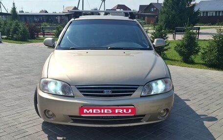 KIA Spectra II (LD), 2007 год, 315 000 рублей, 2 фотография