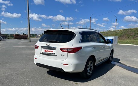 Infiniti JX, 2013 год, 1 370 000 рублей, 4 фотография