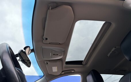 Infiniti JX, 2013 год, 1 370 000 рублей, 18 фотография