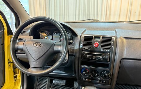 Hyundai Getz I рестайлинг, 2008 год, 590 000 рублей, 11 фотография