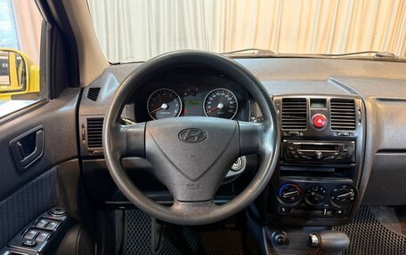 Hyundai Getz I рестайлинг, 2008 год, 590 000 рублей, 12 фотография