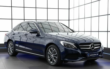 Mercedes-Benz C-Класс, 2016 год, 2 499 000 рублей, 3 фотография