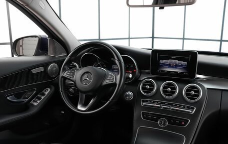 Mercedes-Benz C-Класс, 2016 год, 2 499 000 рублей, 7 фотография