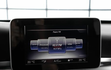 Mercedes-Benz C-Класс, 2016 год, 2 499 000 рублей, 14 фотография