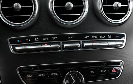 Mercedes-Benz C-Класс, 2016 год, 2 499 000 рублей, 15 фотография