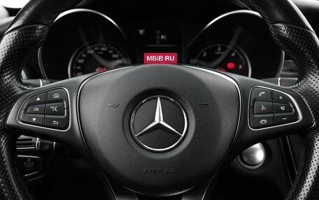 Mercedes-Benz C-Класс, 2016 год, 2 499 000 рублей, 12 фотография