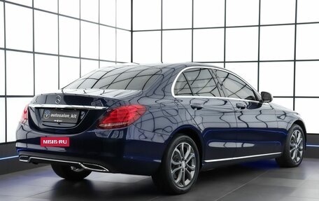 Mercedes-Benz C-Класс, 2016 год, 2 499 000 рублей, 4 фотография