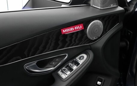 Mercedes-Benz C-Класс, 2016 год, 2 499 000 рублей, 17 фотография