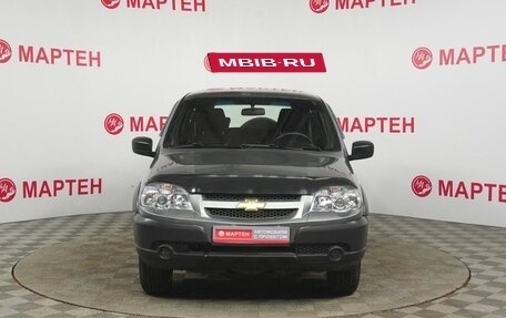Chevrolet Niva I рестайлинг, 2016 год, 555 000 рублей, 2 фотография