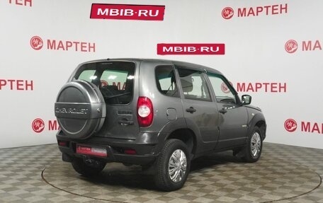 Chevrolet Niva I рестайлинг, 2016 год, 555 000 рублей, 5 фотография