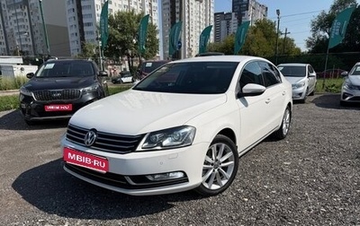 Volkswagen Passat B7, 2012 год, 1 080 000 рублей, 1 фотография