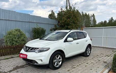 Nissan Murano, 2010 год, 1 300 000 рублей, 1 фотография