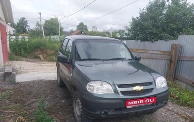 Chevrolet Niva I рестайлинг, 2016 год, 660 000 рублей, 1 фотография