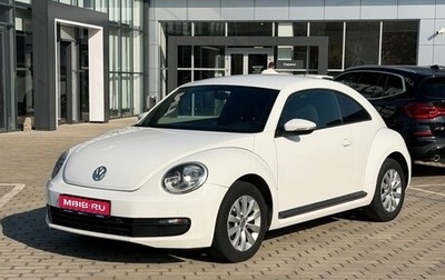 Volkswagen Beetle, 2013 год, 1 297 000 рублей, 1 фотография