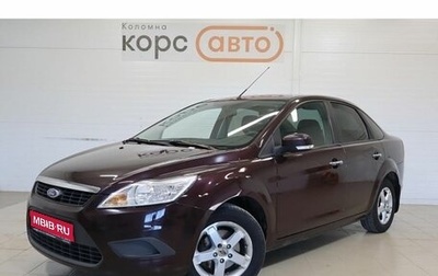 Ford Focus II рестайлинг, 2010 год, 629 000 рублей, 1 фотография