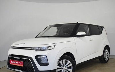KIA Soul III, 2022 год, 1 800 000 рублей, 1 фотография