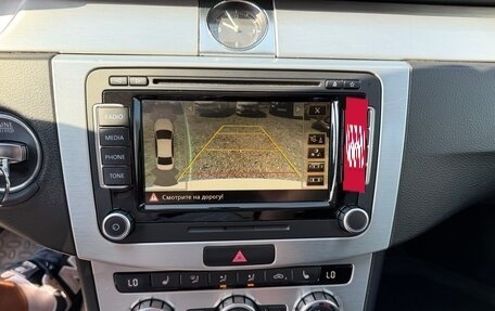 Volkswagen Passat B7, 2012 год, 1 080 000 рублей, 16 фотография