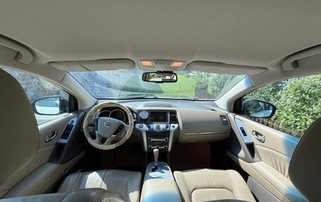 Nissan Murano, 2010 год, 1 300 000 рублей, 10 фотография