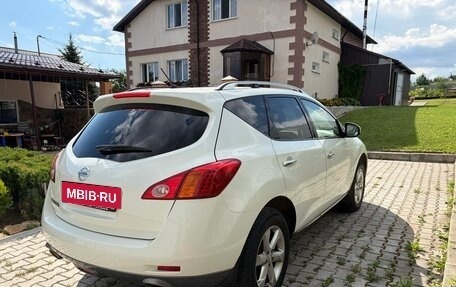 Nissan Murano, 2010 год, 1 300 000 рублей, 5 фотография