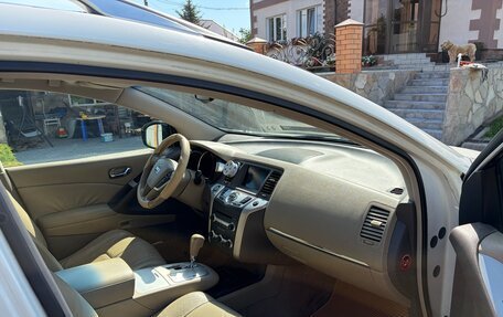 Nissan Murano, 2010 год, 1 300 000 рублей, 16 фотография